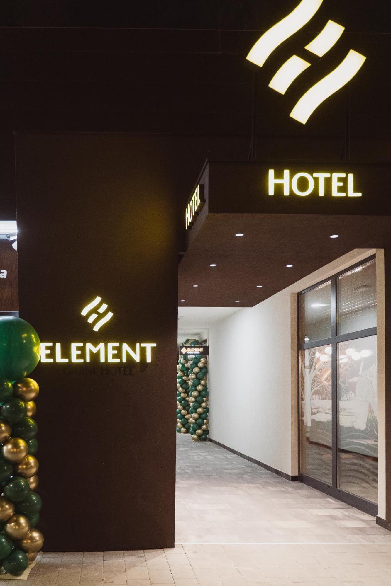 Hotel Element نوفي ساد المظهر الخارجي الصورة